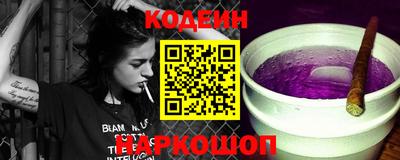 мефедрон Кимры