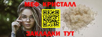 экстази Кинель