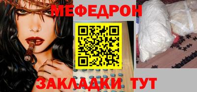 экстази Кинель