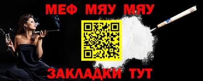 экстази Кинель