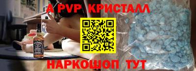 экстази Кинель