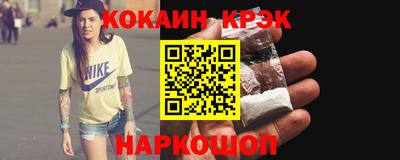 мескалин Кингисепп