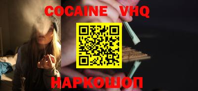 мефедрон Кимры