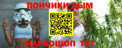 экстази Кинель