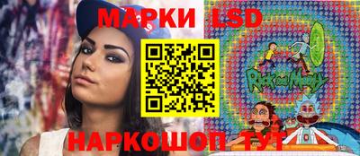 мефедрон Кимры