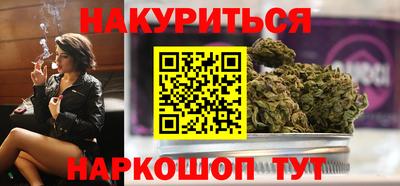 мефедрон Кимры