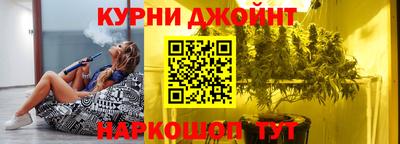мескалин Кингисепп