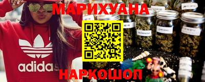 экстази Кинель