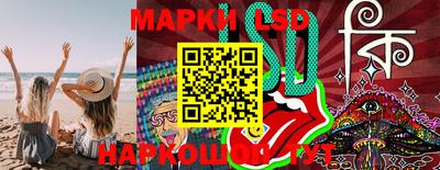 мефедрон Кимры