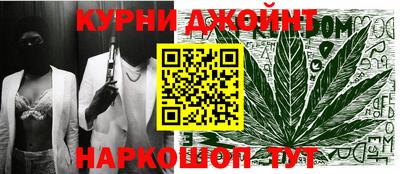 экстази Кинель