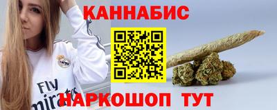 экстази Кинель