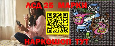 мефедрон Кимры