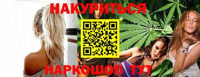 мескалин Кингисепп