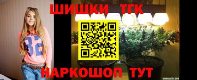 мефедрон Кимры