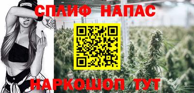 экстази Кинель