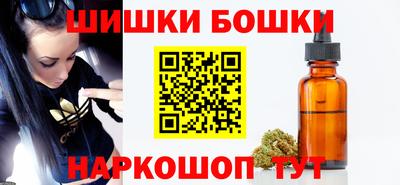 кристаллы Кандалакша