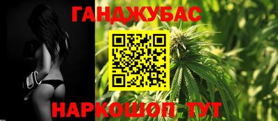 мефедрон Кимры