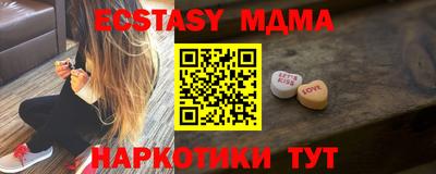 мефедрон Кимры