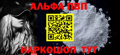 экстази Кинель