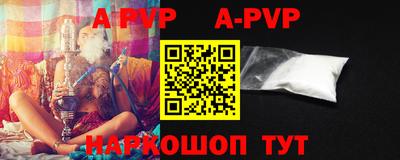 мефедрон Кимры
