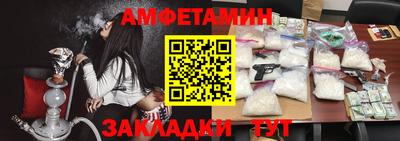 мескалин Кингисепп