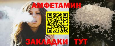 мескалин Кингисепп
