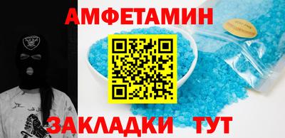 мефедрон Кимры