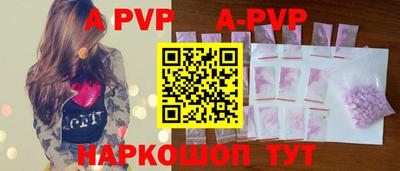 экстази Кинель