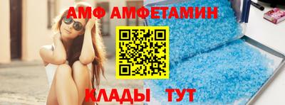 мескалин Кингисепп