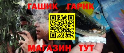 экстази Кинель