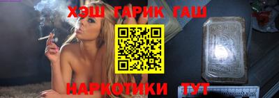 экстази Кинель