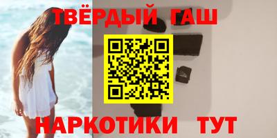 мескалин Кингисепп