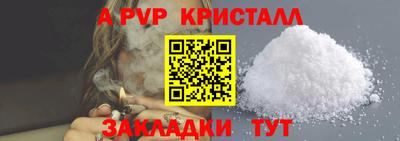 мефедрон Кимры