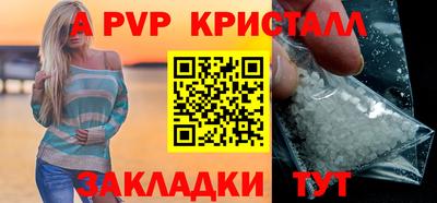 мефедрон Кимры