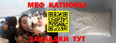 экстази Кинель